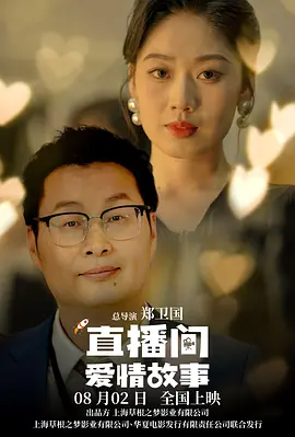 欧美理论在线观看