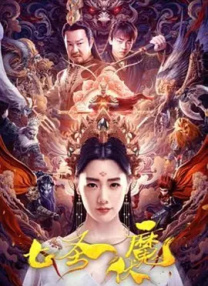欧美理论在线观看